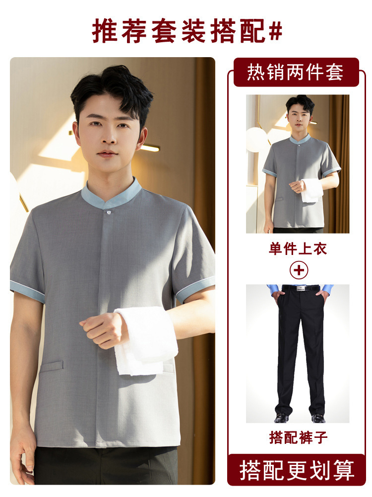 【YYF Embroidery Cleaning】Gray Men's Top + Pants
