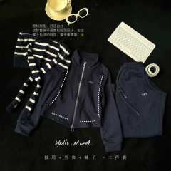 秋季新款女童亲子休闲运动套装带披肩一件包邮881325