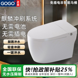 ������ͨ�RͰ������늳��[��ʽˮ���p���_ˢ�_�ߛ_ˮ����������