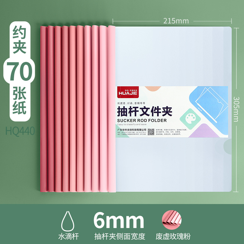 폐허 로즈 (파우더) 물방울 로드 일반