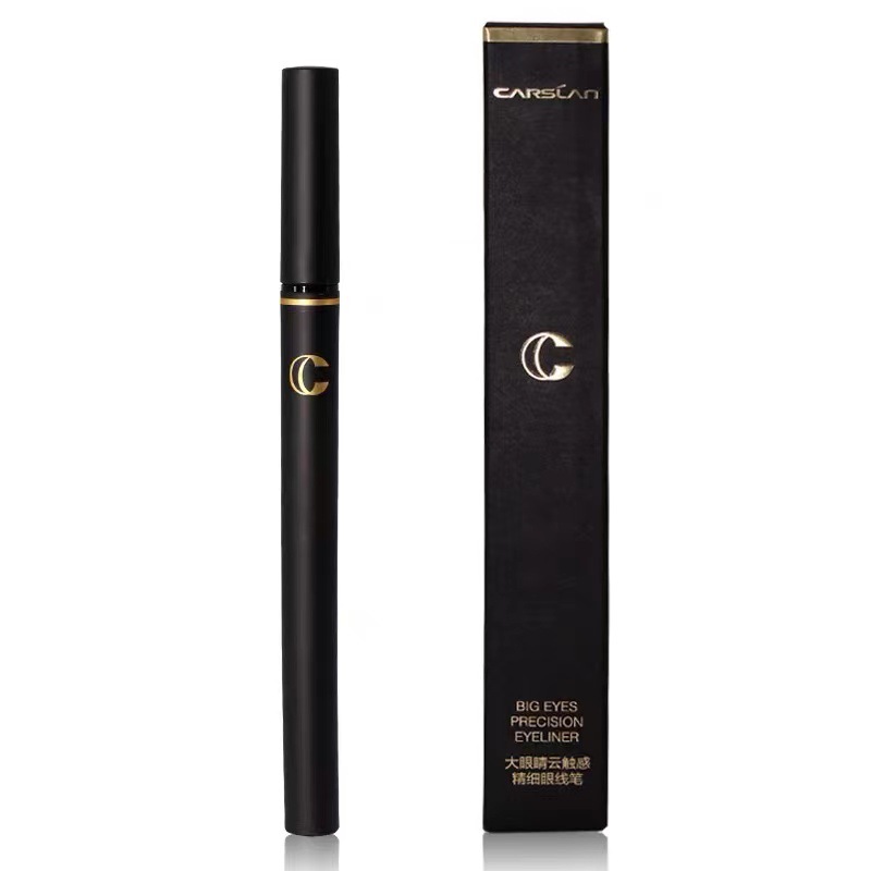 Cymbidium Touch upgrade Touch Fine Eyeliner Thick black Quick drying Brush Written  109 )