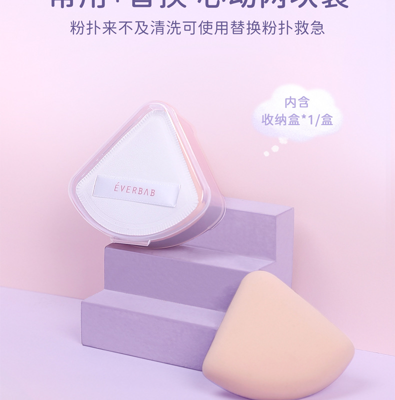 详情图片_07.jpg