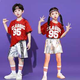 儿童六一演出服运动会幼儿园小学生爵士舞亮片啦啦队表演街舞服装
