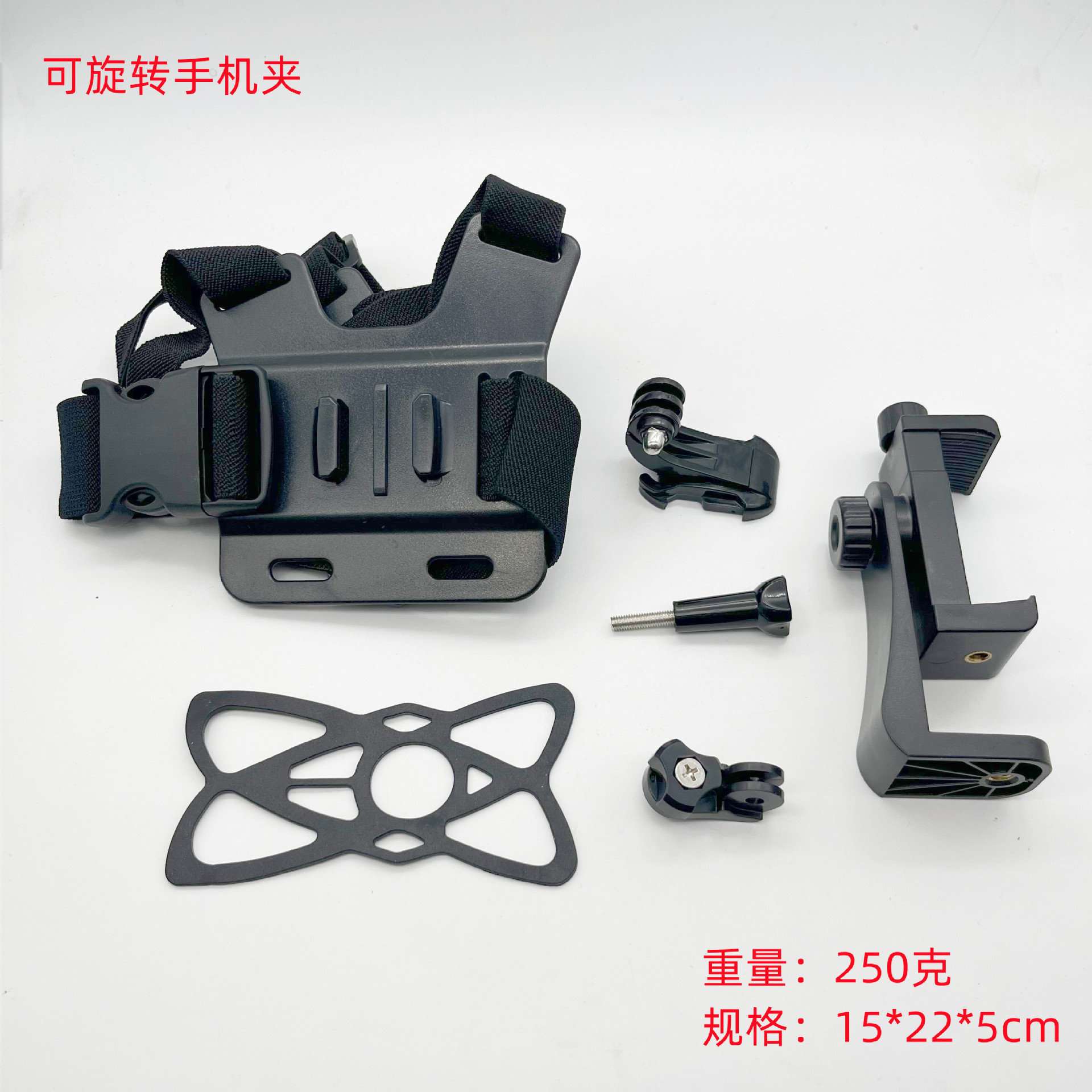 GoPro deportes accesorios de la Cámara pecho fijo teléfono móvil clip cubierta protectora montar tiro transmisión en vivo mochila correa para el pecho