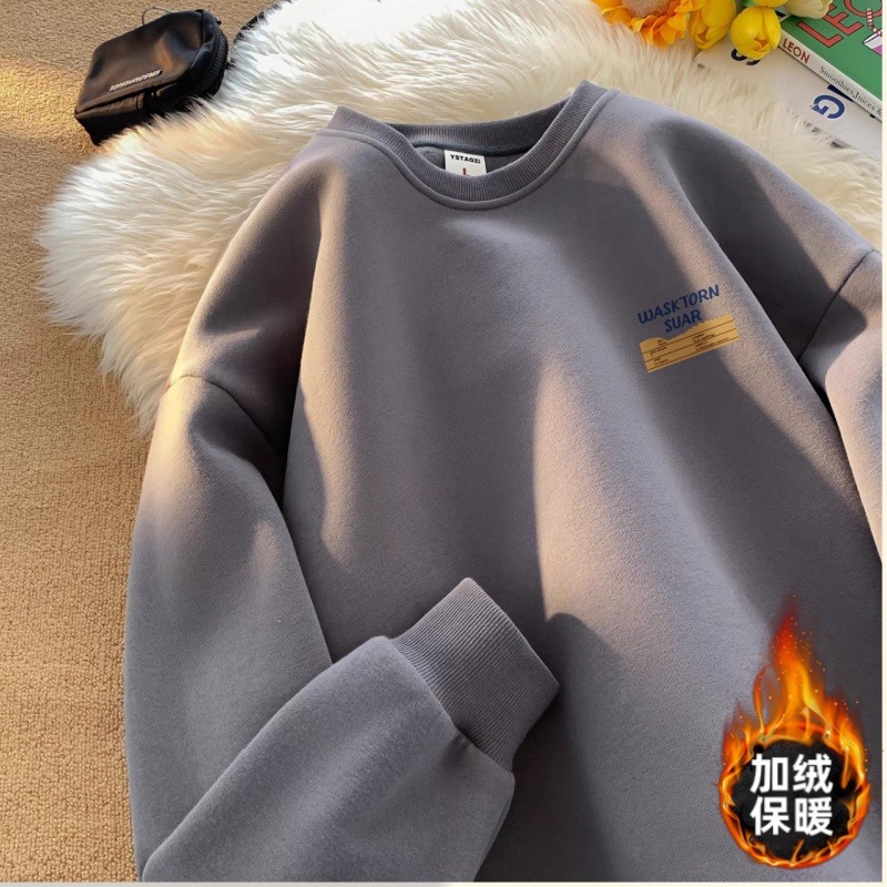 2024 Sudadera para jóvenes Estilo de Hong Kong Tops sueltos y sencillos de cuello redondo Primavera y otoño Nueva moda Chaqueta de todo fósforo de marca de moda para hombres