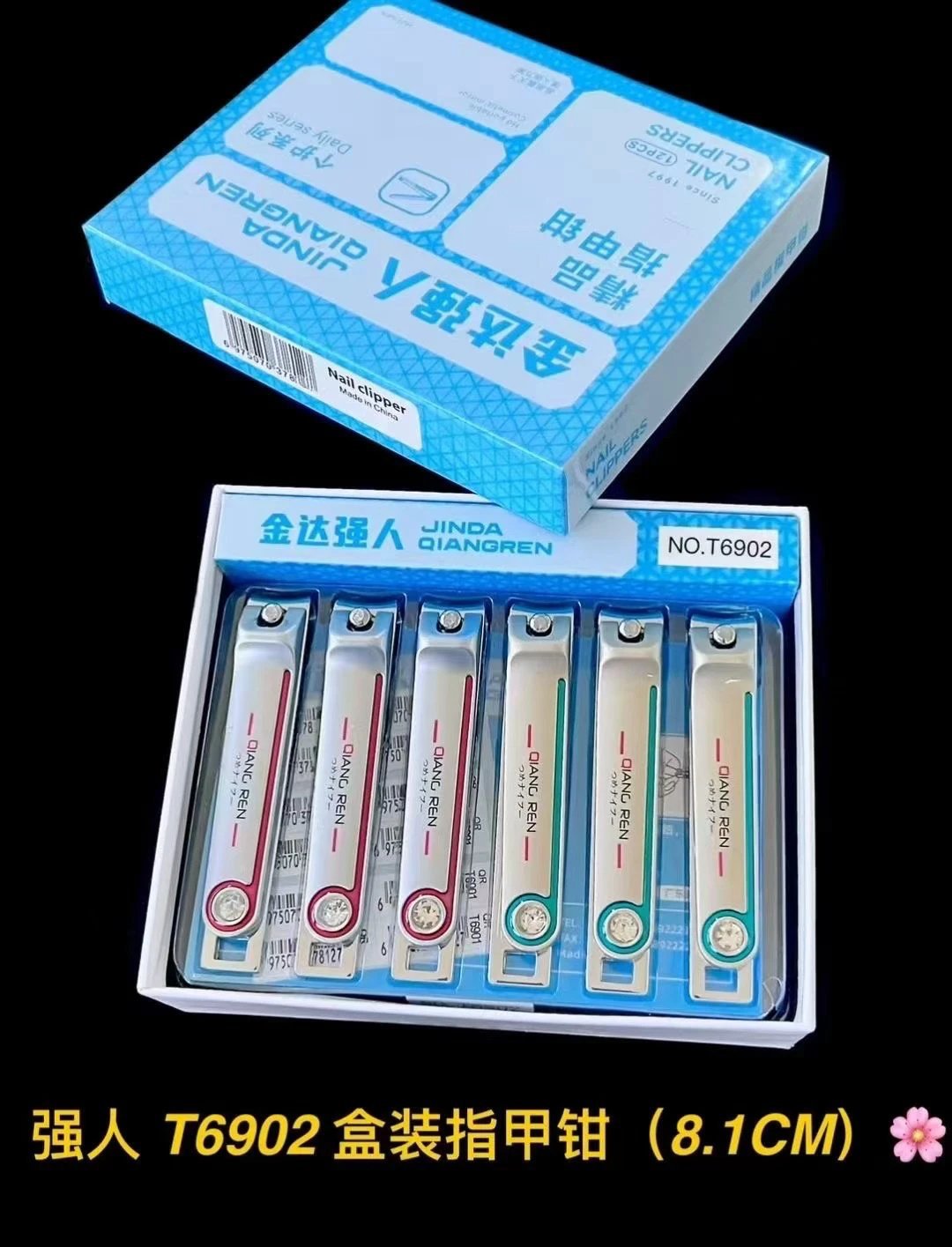 Cuchillos de uñas Jinda Strong 100 cortadores de uñas grandes, medianos y pequeños, cortaúñas de boca plana y cortaúñas de boca oblicua al por mayor