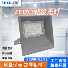 Led����Ͷ�������ͥԺ�������߸�����ˮ���Ʒ�������