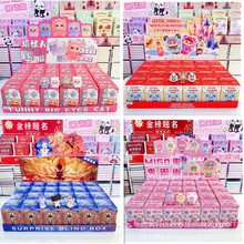 ���⿨ͨ�ɐ�����MIGO���������@ϲä�г��湫��ä�����澫���[��