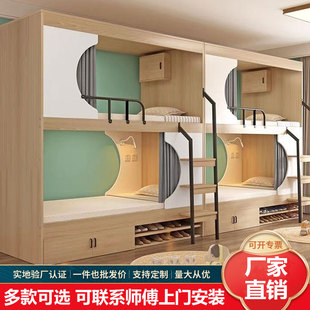 ?����䁸߼ܴ��e�^���´��p�Ӵ��WУ�����д�̫��œ����Ӗ�C����