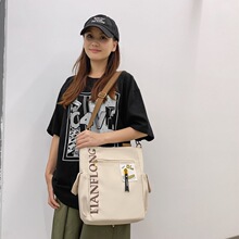 �μ����������б���Ů2024�¿�Ůʿ�ٴ����ذ���ͨ�ڲ����μ��