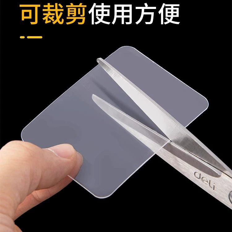Powerful transparent acrylic double-sided tape, no trace