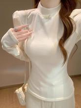 德绒内搭打底衫女装秋冬季2025新款修身长袖白色t恤女小立领上衣