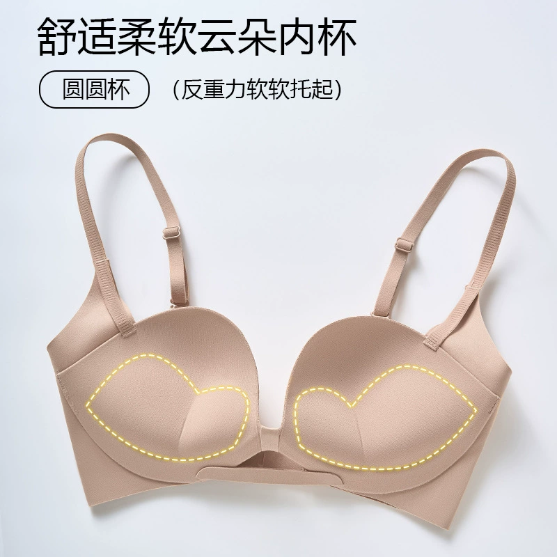Comics, underwear, push up bra, breathable comfortable wireless bra, beautiful back