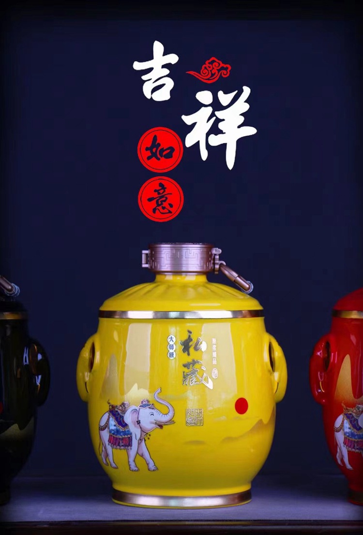 酒瓶-17-750 (11).jpg