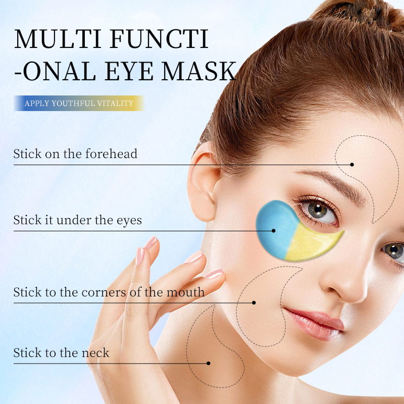 Inglés POUQUR Gold Seaweed Mascarilla hidratante y suavizante para ojos Colágeno Multi-efectos Nourishing Eye mask Lote transfronterizo