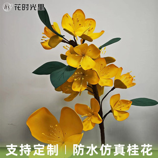 �������𻨵����ꐷ�ˮ���漈ˇ���T���҃��b��÷����
