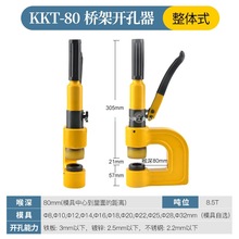 ��yʽҺ���_���� �քӾ����L�����ܴ�יC ��������_����