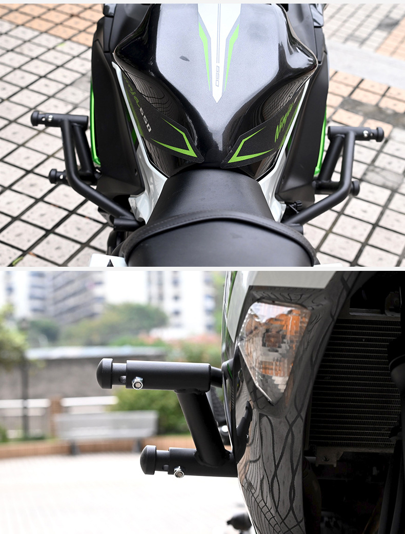 Suitable for Kawasaki Ninja650 Bumper Anti-Collision and Anti-Fall Bumper Motorcycle Front Bumper Competition Bumper Modification Parts