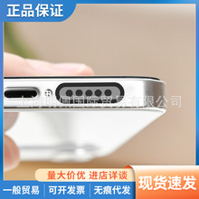 �ձ�sp�֙C���ȿ׷��m�W�N�P�����ٷ��m�� Ͳ���m�W