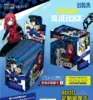 Leka Blue Prison 1 yuan pack 1 box 30 packs