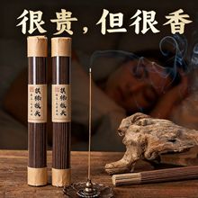 ���㾀����Ȼ������骰��^ѿׯ̴���҃���޹�������Ұ���S�����l