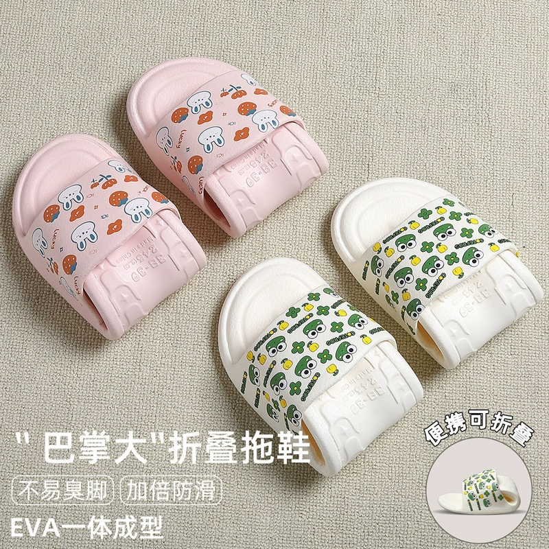 Складные холодные тапочки женский 2025 новый крытый дом путешествия для деловых поездок в отеле купание противоскользящие сандалии