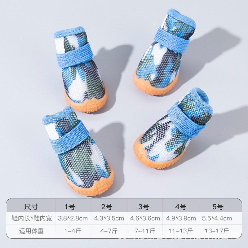 진한 파란색