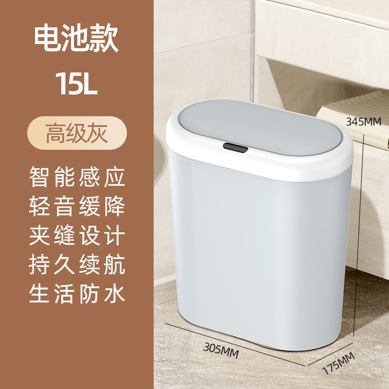 25年新型ゴミ箱家庭用トイレ圧輪無蓋キッチン寝室大容量オフィス客間紙かご|undefined