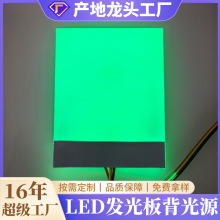 LEDԴxxollƬ͹LED嶨