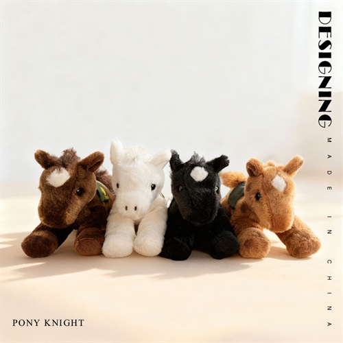 Saddle Pony White Black Light Brown Dark Brown Animal as Shown Short Plush Other Plush Dolls China