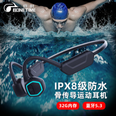国境を越えたプライベートモデルx15骨伝導ヘッドホン、呼吸灯内蔵、32GB、長時間バッテリー、通話対応、Bluetoothワイヤレスヘッドホン