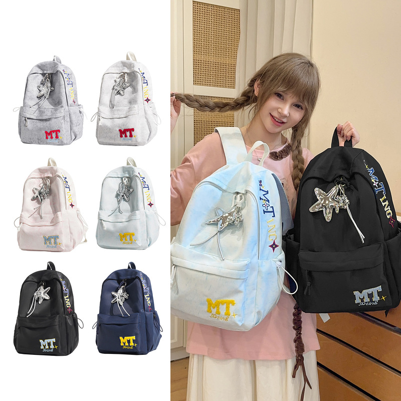 Textured Embroidered Letter Backpack Student Narrative Aesthetics Daily Commute Mist Gray American Casual Versatile Backpack Textured Embroidered Letter Backpack Student Narrative Aesthetics Daily Commute Mist Gray American Casual Versatile Backpack