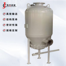 PR撁l͹ޚݔ͂}òP304ς}wݔҹ