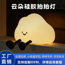 �羳���N녶�Сҹ�����z���ğ����led�� ���^����Շ���Сҹ��