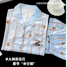 �ļ�Ů���ѩ�z�����ѝ�ɼ��חl�yС�����I�_���Ҿӷ����⴩����