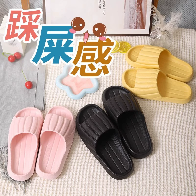 Non-slip slippers, footwear indoor, universal slide for beloved, soft sole