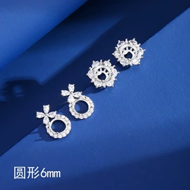 饰品配件;项链;戒指