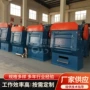 自动抛丸抛丸机