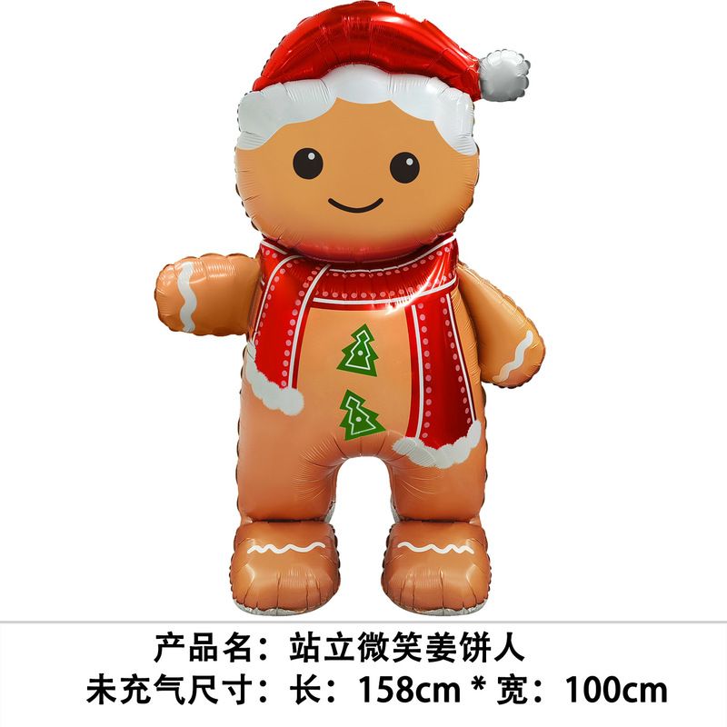 国境を越えた新しいクリスマスバルーン、立っているサンタクロース、クリスマスツリー、クリスマスパーティーの飾り、エルクバルーンの卸売|undefined