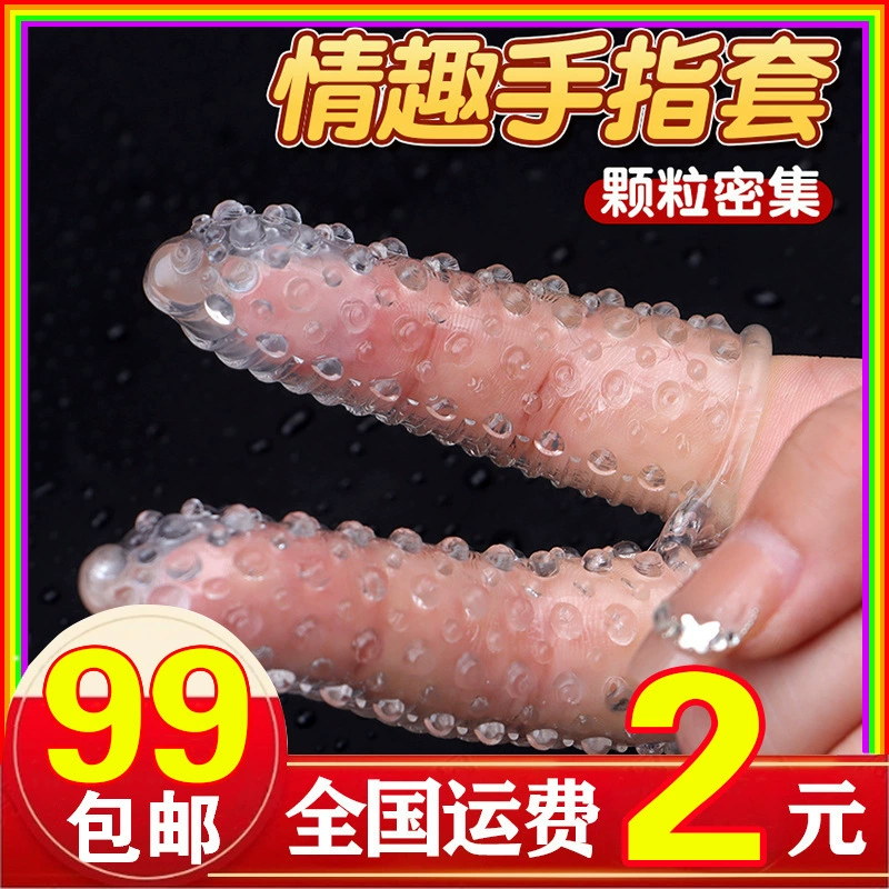 Хрустальный волк зубы с двойным пальцем