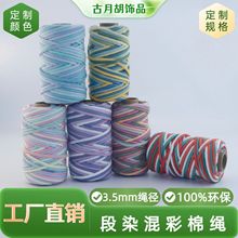 3.5mm��Ⱦ�u׃�����K�ֹ������ʺ�ɫDIY�b���ĥ���öYƷ���b�K