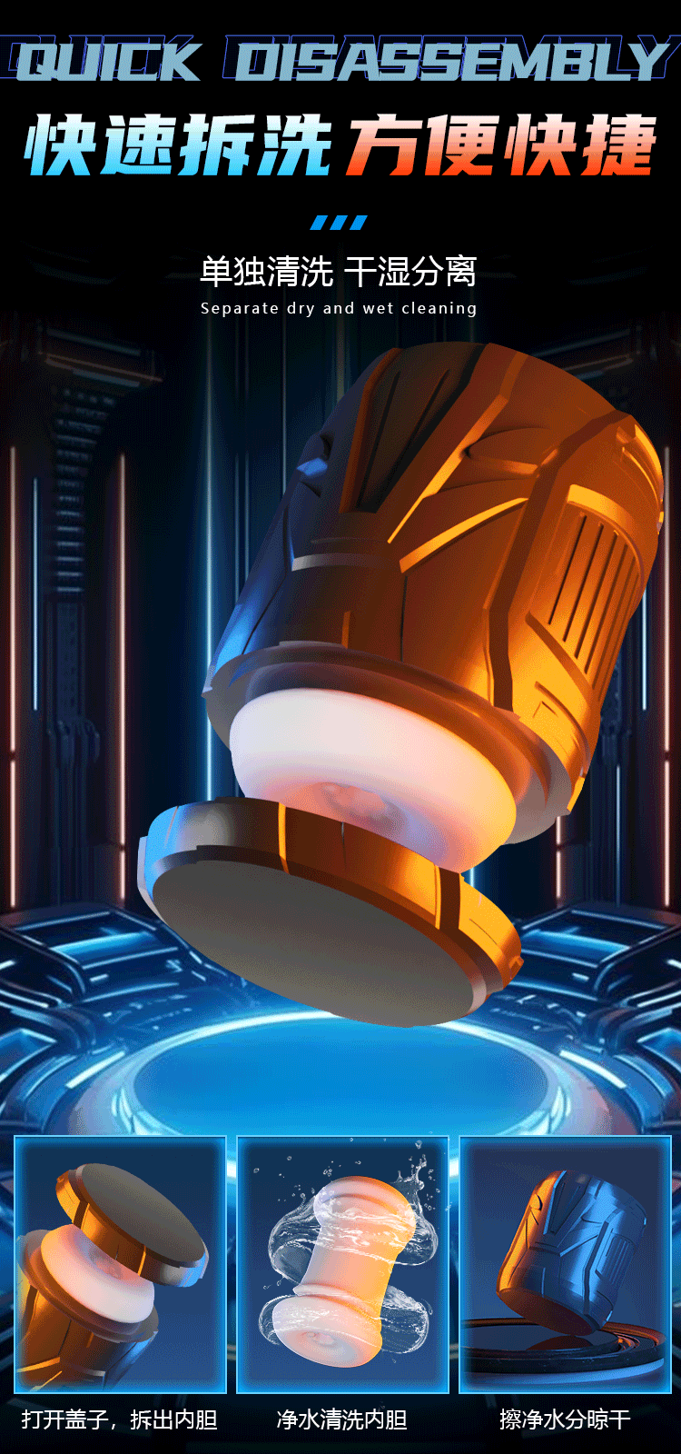 Jiuai Manual Airplane Cup Male Masturbator in TPE and ABS — detail image 17
