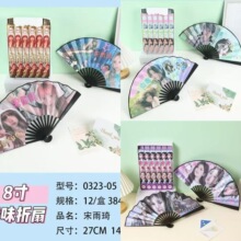�¿�Ů������������¹��Ʒ���ȑ�Ԯ8����ζ��ͨ�����S��W���ͶY