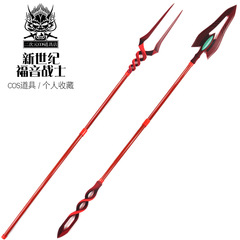 EVA新世纪福音戦士漫展COS武器ビデオ撮影道具海浜薫凌波丽明香