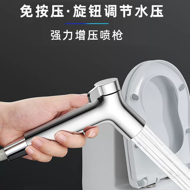 Унитаз пистолет-распылитель с наддувом смеситель ванной артефакт