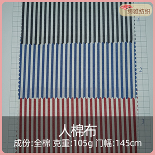 ���޲�ȫ�����ϸ��Ӳ��t�{�l�y�r���B��ȹ�ﲼ���������Q�l�y����