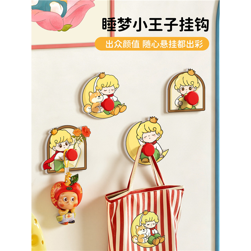 Little Prince kitchen suction cup hooks, no drilling required, strong load-bearing capacity, cute design, suitable for bedroom doors, bathroom walls, and other surfaces, leaving no marks when removed Little Prince kitchen suction cup hooks, no drilling required, strong load-bearing capacity, cute design, suitable for bedroom doors, bathroom walls, and other surfaces, leaving no marks when removed