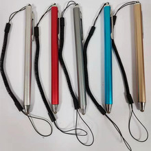 厂家批发可换头导电布手写笔电容触屏笔 高灵敏纳米头 带弹簧绳