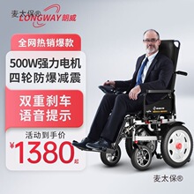 ��Ʒ��늄�݆�������˚������ۯB�p������ȫ�Ԅ���݆������̫��