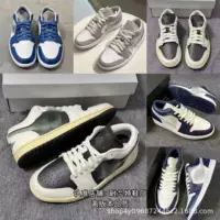 Air Jordan 1, низкие ботинки, кроссовки для пальцев для мужчин и женщин